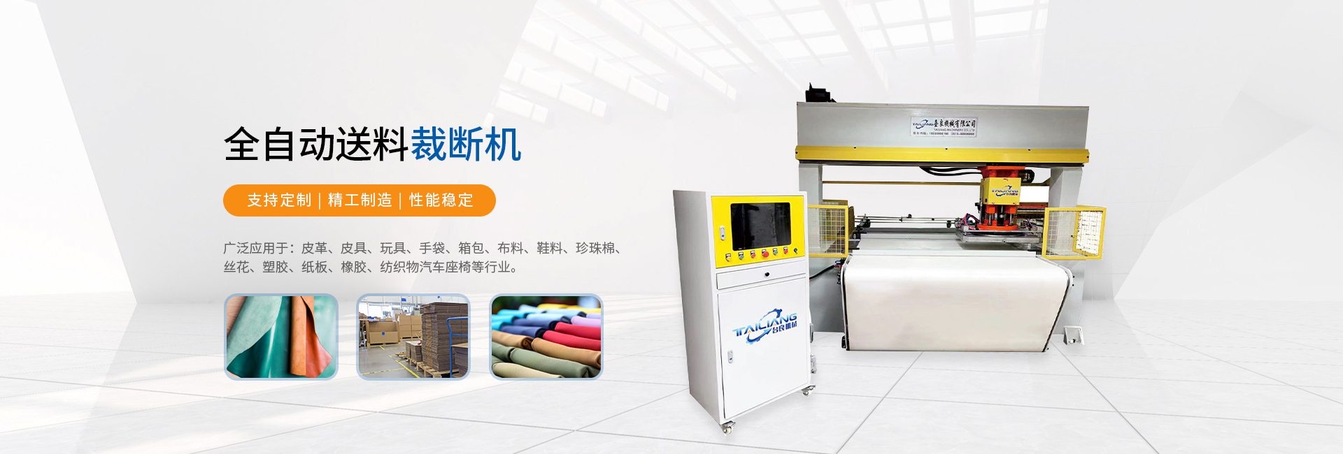 熊猫体育「中国」官方网站 - 2026年国际足联世界杯全球顶尖体育赛事（The 23rd FIFA World Cup）