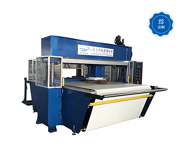 熊猫体育「中国」官方网站 - 2026年国际足联世界杯全球顶尖体育赛事（The 23rd FIFA World Cup）